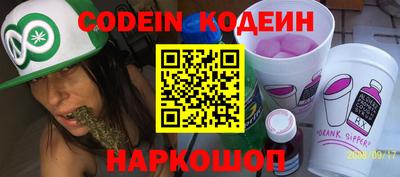 экстази Белорецк