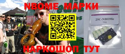 экстази Белорецк