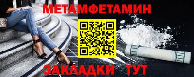 ECSTASY Ачхой-Мартан