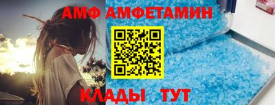 экстази Белорецк