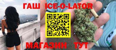 2c-b Аша