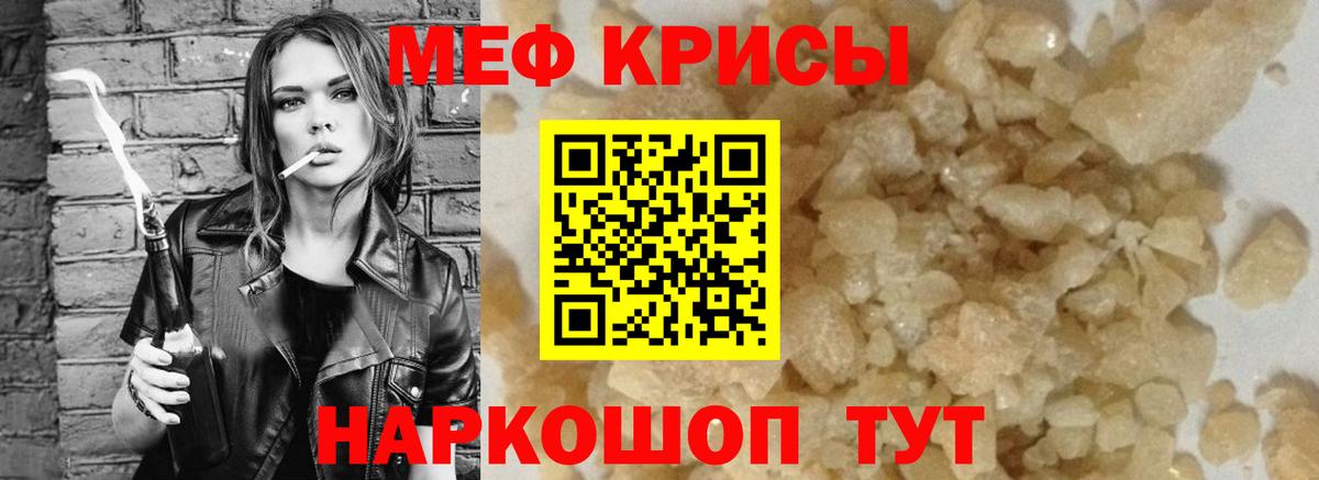 МЯУ-МЯУ мяу мяу  Вход с VPN  Ачинск  МЯУ-МЯУ  МЯУ-МЯУ  МЯУ-МЯУ 4 MMC 